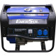 Генератор бензиновый EnerSol SG-3B - изображение 2