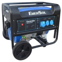 Генератор бензиновый EnerSol SG-7B