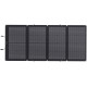 Солнечная панель EcoFlow 220W Solar Panel Solar220W