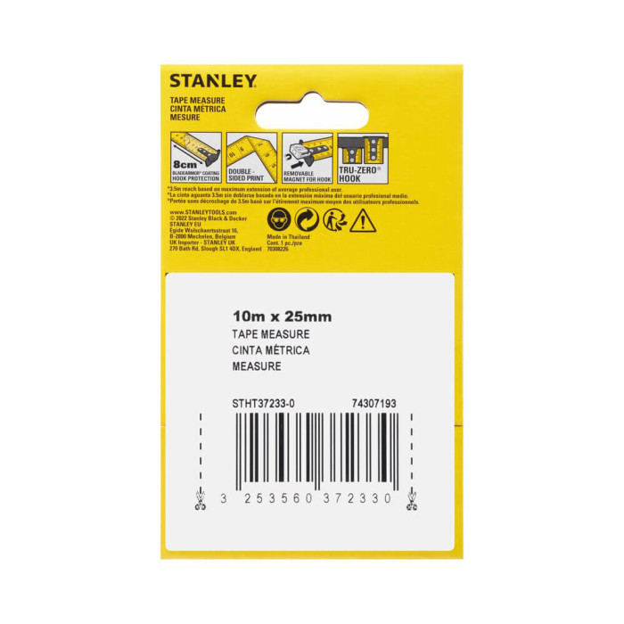 Рулетка STANLEY Control-Lock 10 м 25 мм STHT37233-0 - изображение 5