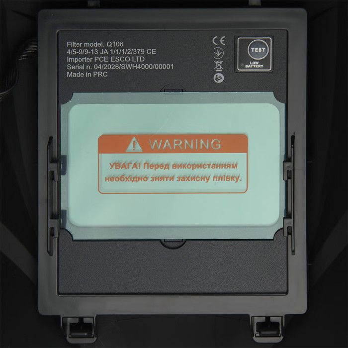 Маска зварника SEQUOIA SWH4000 - зображення 5