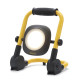 Прожектор светодиодный STANLEY SXLS35525E - изображение 2