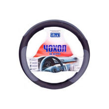 Чехол на руль Vitol серый S