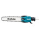 Высоторез аккумуляторный Makita UA003GM101 - изображение 3