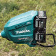 Коса акумуляторна Makita UR012GZ02 без АКБ - зображення 3
