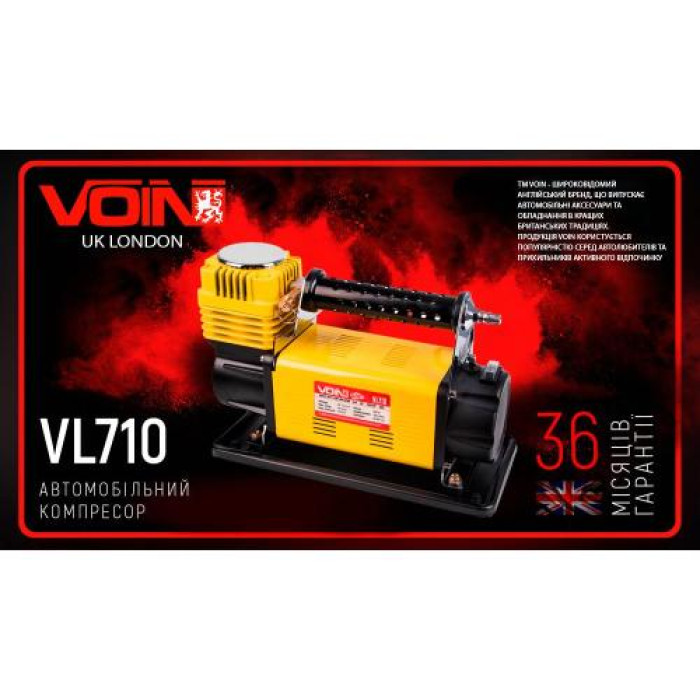 Компресор автомобільний VOIN VL-710 - зображення 5