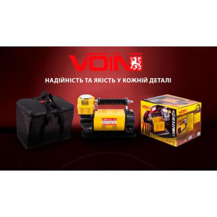 Компресор автомобільний VOIN VL-710 - зображення 9
