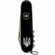 Складаний ніж Victorinox Waiter Ukraine Тризуб 0.3303.3R1 Vx03303.3R1 - зображення 2