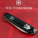 Складаний ніж Victorinox Waiter Ukraine Тризуб 0.3303.3R1 Vx03303.3R1 - зображення 4