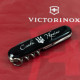 Складной нож Victorinox Waiter Ukraine 0.3303.3R10 Vx03303.3R10 - изображение 4
