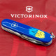 Складаний ніж Victorinox Spartan Ukraine Тризуб фігурний на тлі прапора Vx13603.2_T1026u - зображення 6