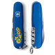 Складаний ніж Victorinox Spartan Ukraine Квіти Vx13603.2_T1050u - зображення 2