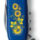 Складаний ніж Victorinox Spartan Ukraine Квіти Vx13603.2_T1050u - зображення 3