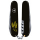 Складной нож Victorinox Spartan Ukraine Колоски пшеницы Vx13603.3_T1338u - изображение 2