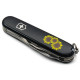 Складаний ніж Victorinox Spartan Ukraine Соняшники Vx13603.3_T1340u - зображення 4