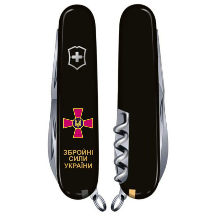 Складаний ніж Victorinox Spartan Army Емблема ЗСУ Vx13603.3_W1011u - зображення 2