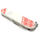 Складной нож Victorinox Climber Ukraine Красная вышиванка Vx13703.7_T0051r - изображение 4