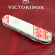 Складной нож Victorinox Climber Ukraine Красная вышиванка Vx13703.7_T0051r - изображение 6