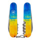 Складной нож Victorinox Climber Ukraine Жёлто-синий рисунок 1.3703.7.T3100p Vx13703.7_T3100p - изображение 2
