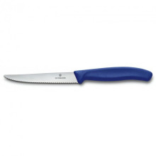 Кухонный нож Victorinox SwissClassic Vx67232.20