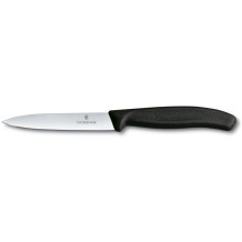 Кухонный нож Victorinox SwissClassic Paring 6.7703 Vx67703