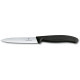 Кухонный нож Victorinox SwissClassic Paring 6.7703 Vx67703