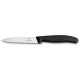 Кухонный нож Victorinox SwissClassic Paring Vx67733
