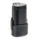 Аккумулятор INTERTOOL Li-Ion 12 В 2 Ач WT-0323 - изображение 2