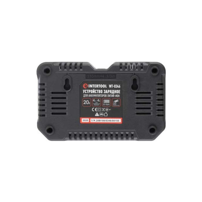 Зарядное устройство INTERTOOL Li-Ion 20 В WT-0346 - изображение 4