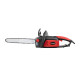 Цепная пила электрическая INTERTOOL WT-0625 - изображение 11