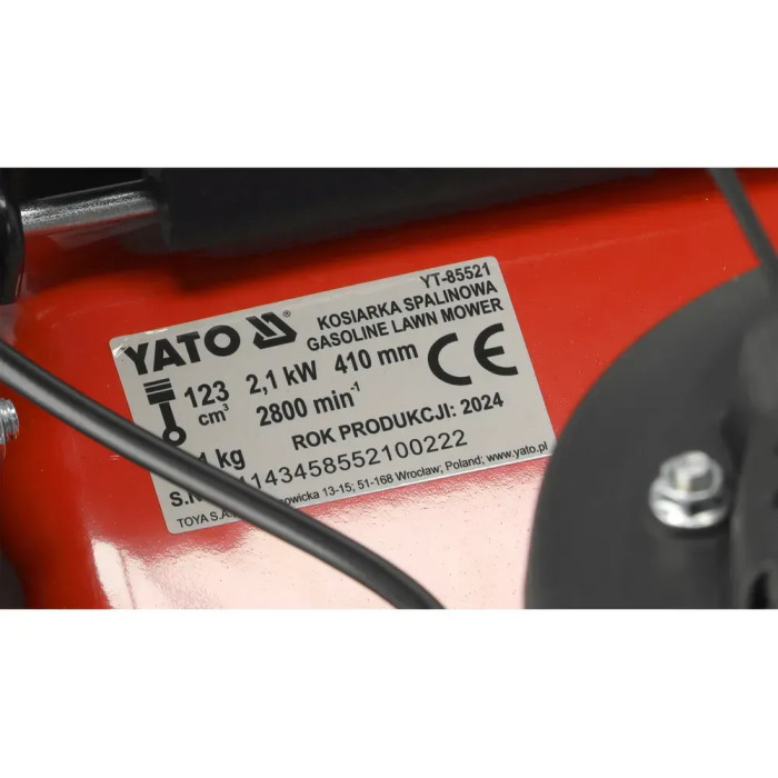 Газонокосилка бензиновая самоходная YATO YT-85521 - изображение 9