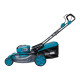 Газонокосилка аккумуляторная PROFI-TEC EcoCut 51 Pro 007586 - изображение 6