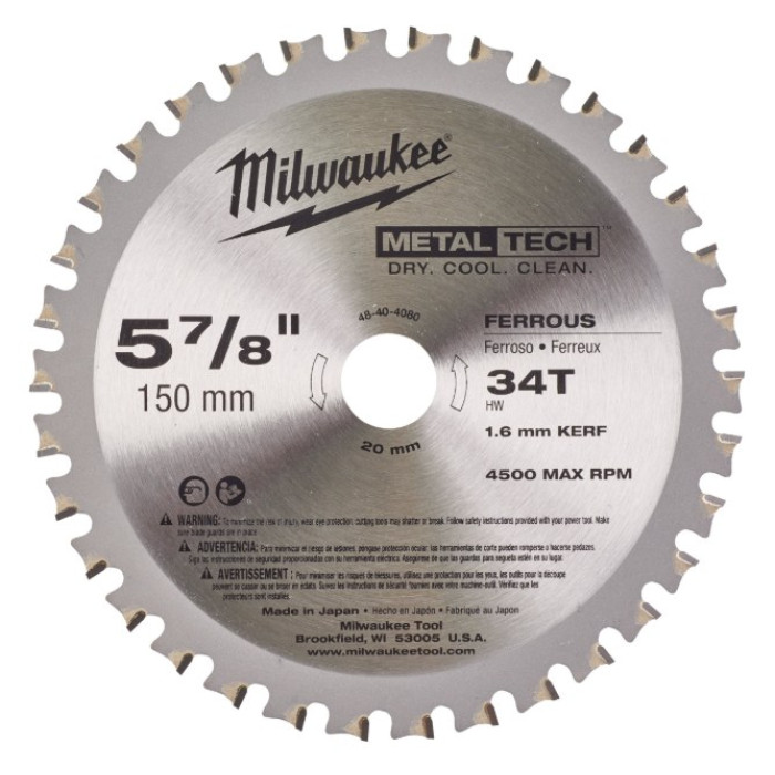 Диск пильный по металлу Milwaukee CSB PM 150х20х34 4932501140