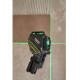 Лазерный нивелир STANLEY FatMax MultilineGreen FMHT1-77356 - изображение 14